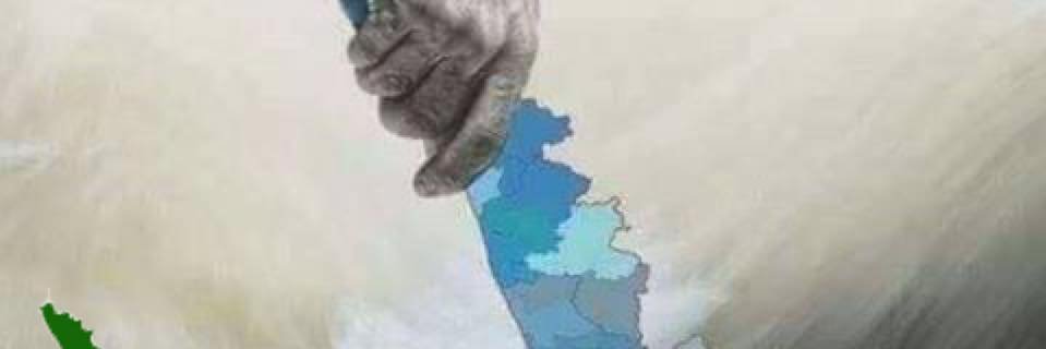 nishamcb's profile banner image