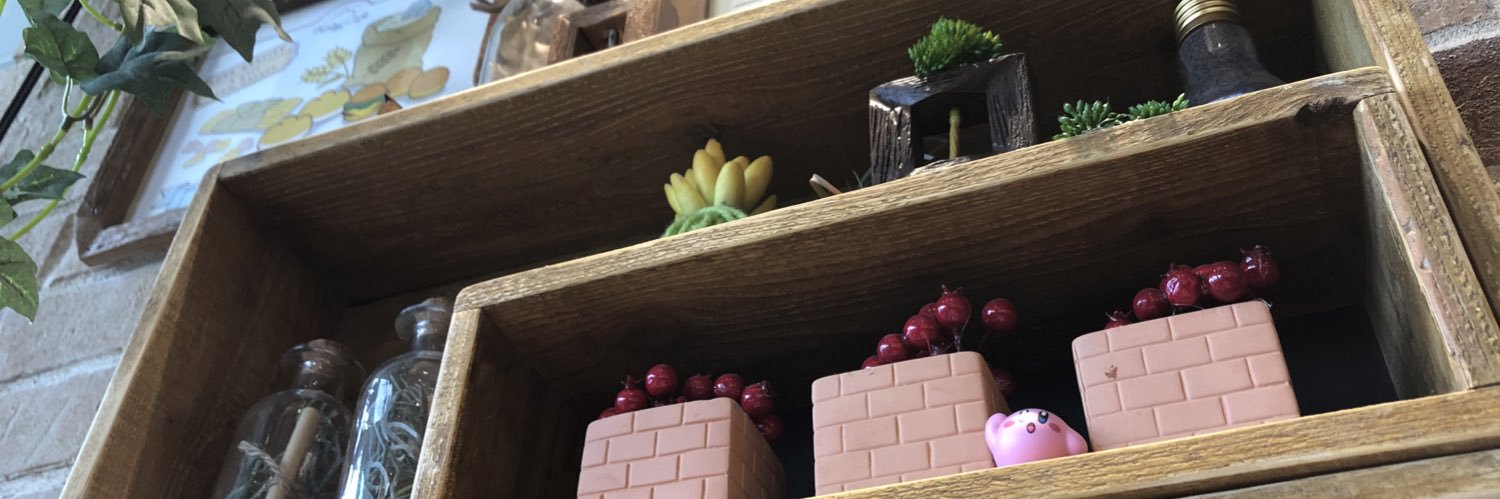 ぐれん🥳 banner