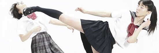 jesciga's profile banner image