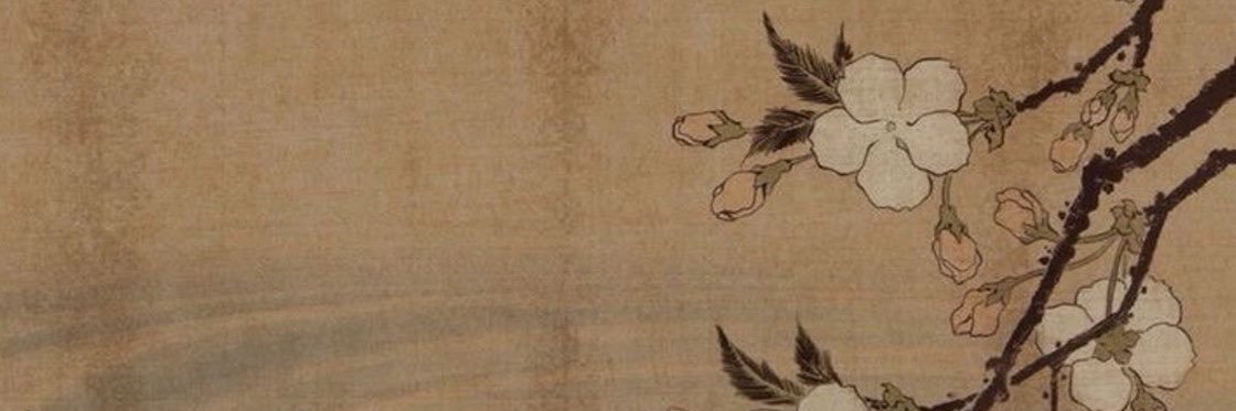 Nanavippp's profile banner image