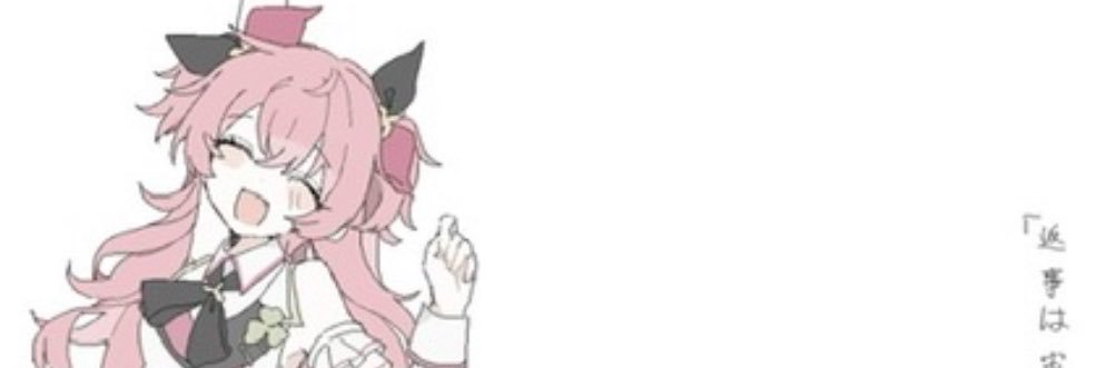 Pig6f2l's profile banner image