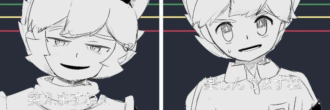 Inzm11_ym's profile banner image