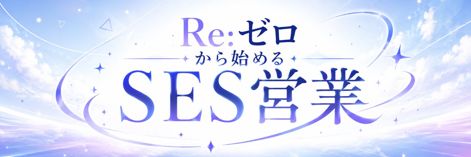 TMnonbeeee's profile banner image