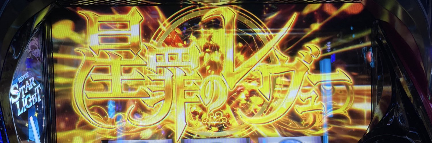 leodachs's profile banner image