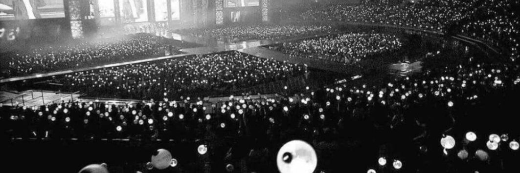 E ⁷ banner