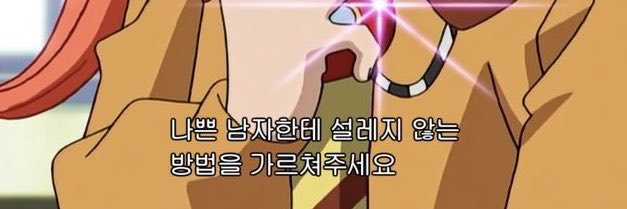 yeorrrrm's profile banner image