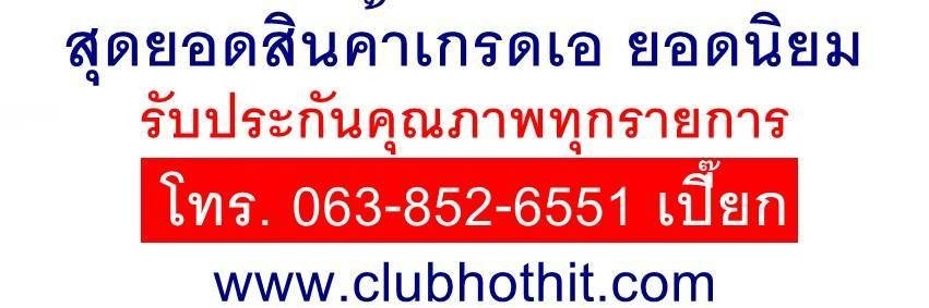 flybf284556's profile banner image