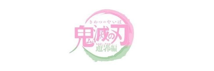 nylarsee's profile banner image