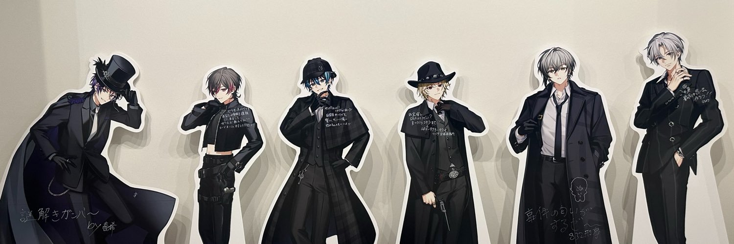 MiRON1781's profile banner image