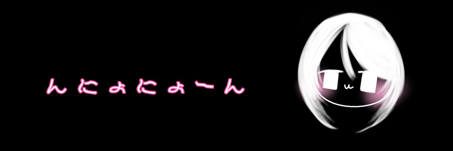 akxksq's profile banner image