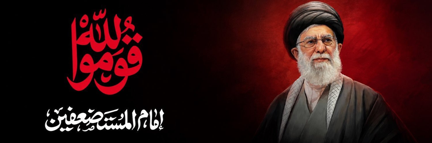Engneerzmu's profile banner image
