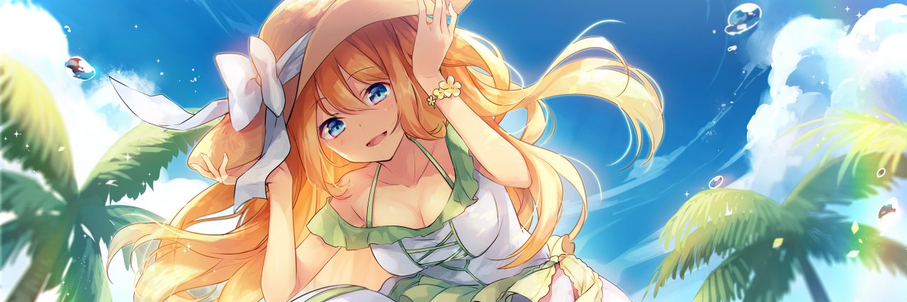 ねとすいｻﾝ banner