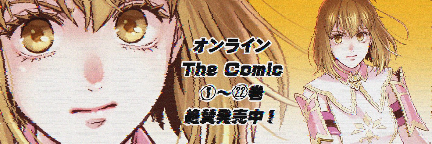 キョカツカサ banner