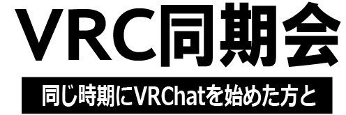 2606_vrc's profile banner image