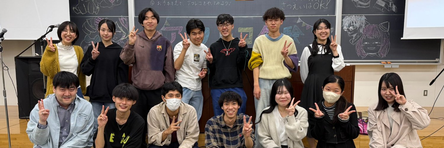 dokkyobc's profile banner image