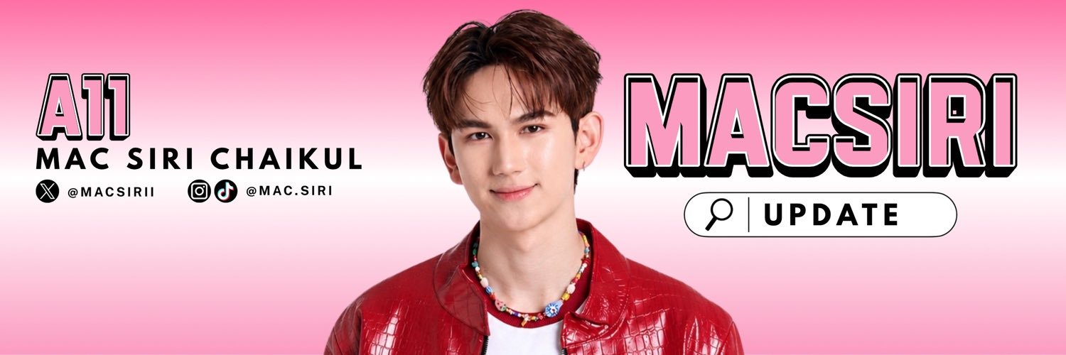 macsiriupdate's profile banner image
