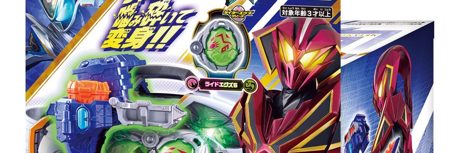 snke4000's profile banner image