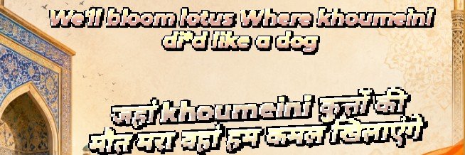 BILLAJANTAP8TY7's profile banner image
