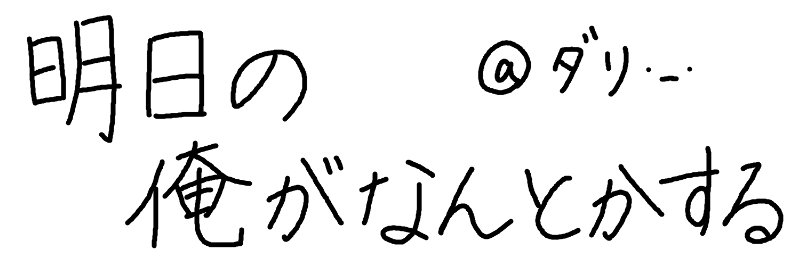 xdaliyx's profile banner image