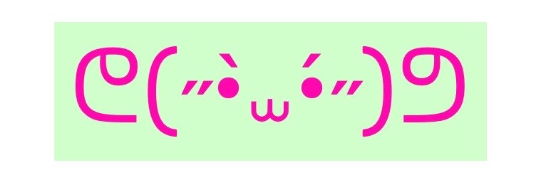 sthinm3an's profile banner image
