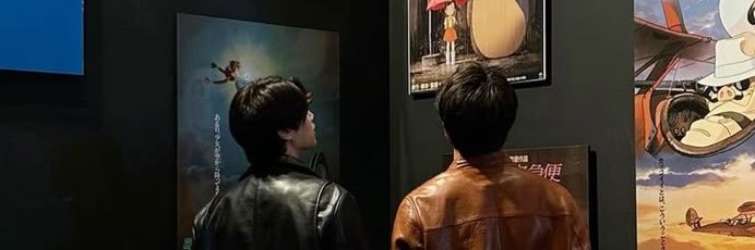 natachens's profile banner image