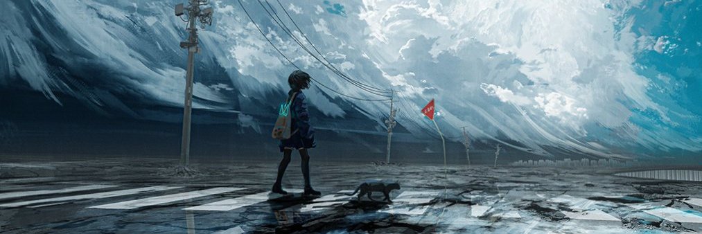 WwOuterGods's profile banner image