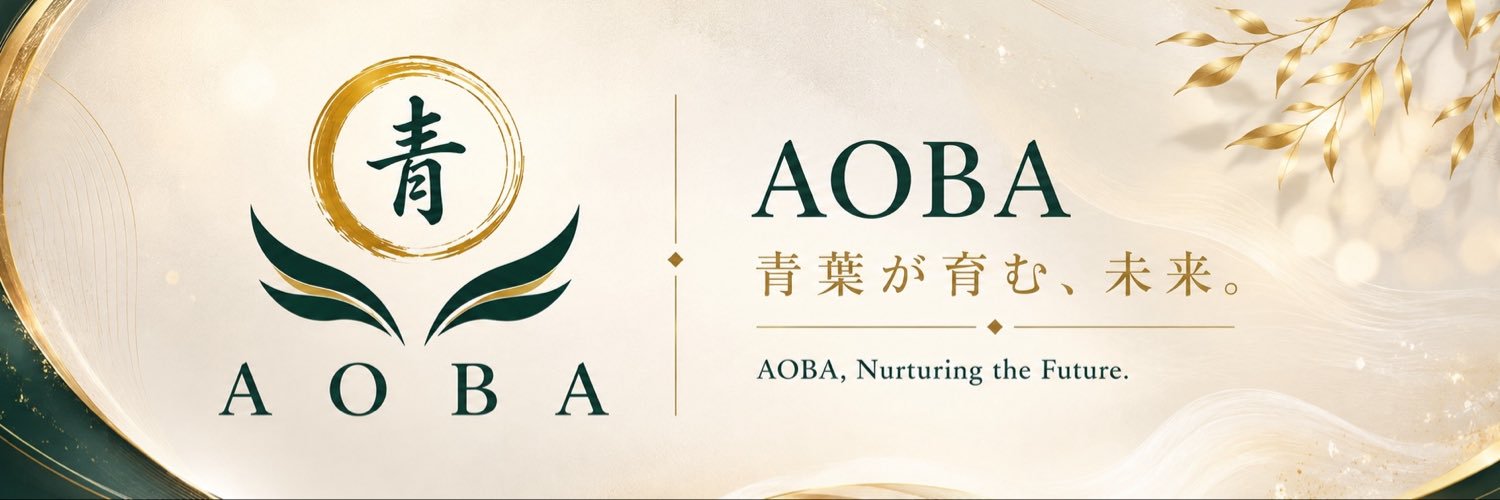 aobaltd's profile banner image