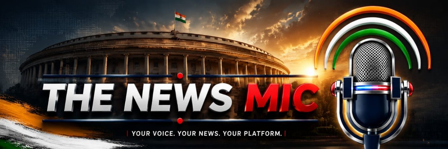 thenewsmic's profile banner image