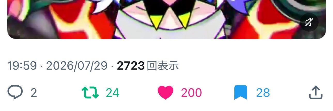 svqyre's profile banner image