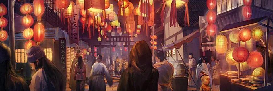 Nethich's profile banner image