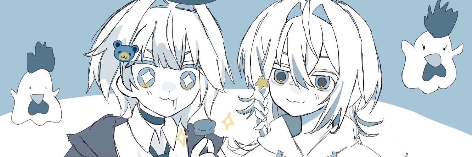 eru_1044's profile banner image