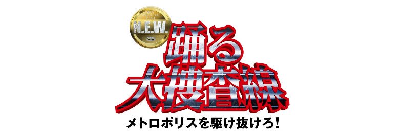 hiroshi_shining's profile banner image