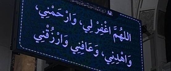 jan_nah9's profile banner image