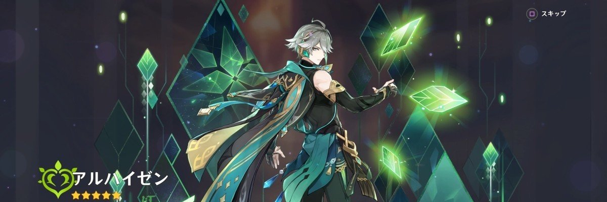 NoaNoasubbb's profile banner image