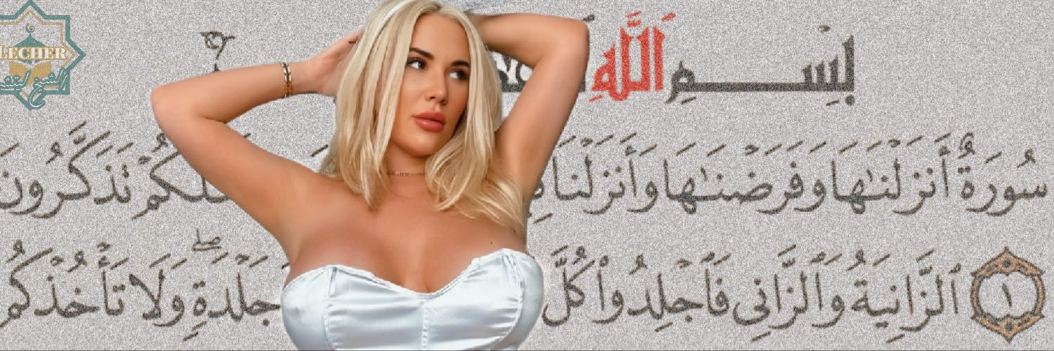 Body9kafir's profile banner image
