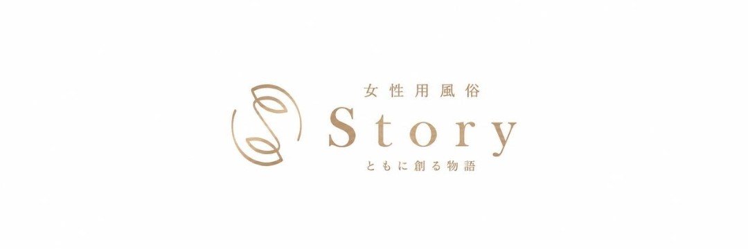 Storyseiya's profile banner image