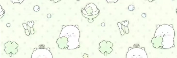 auebxi's profile banner image