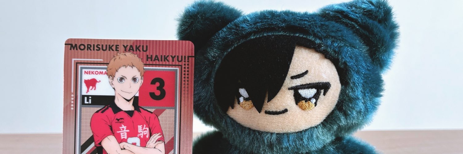 cii_bhq's profile banner image