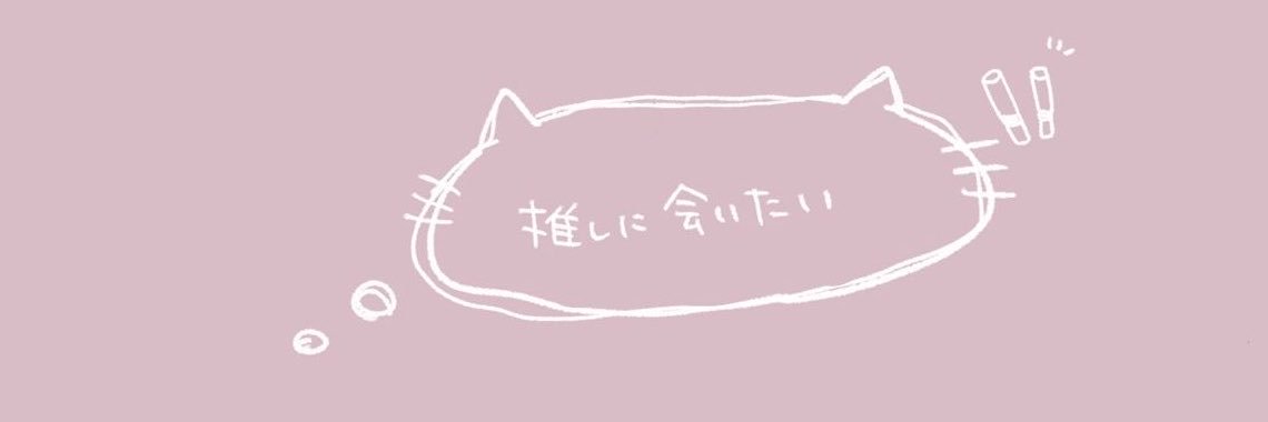 mupn6w's profile banner image
