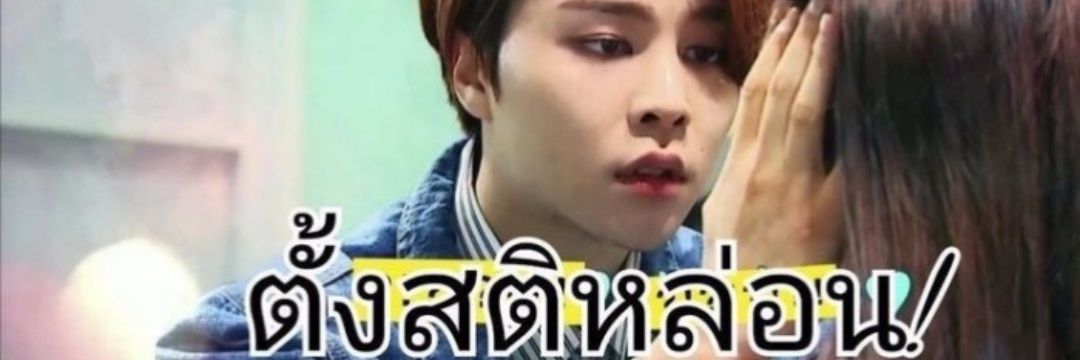 kwnwan's profile banner image