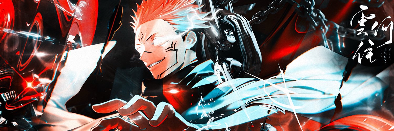 EclipseHarbgr's profile banner image
