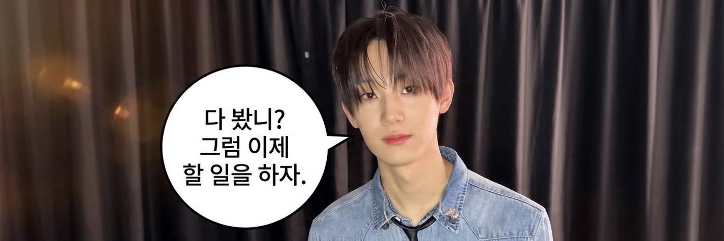 bbangjunii's profile banner image