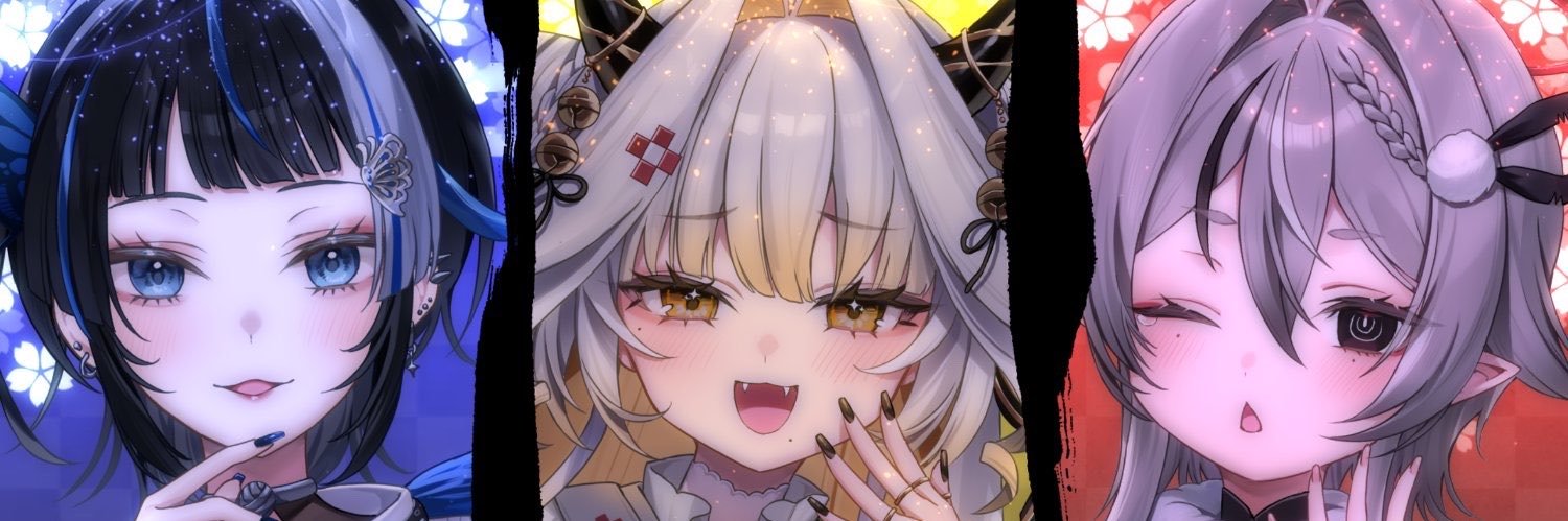 Unifee_imatan's profile banner image