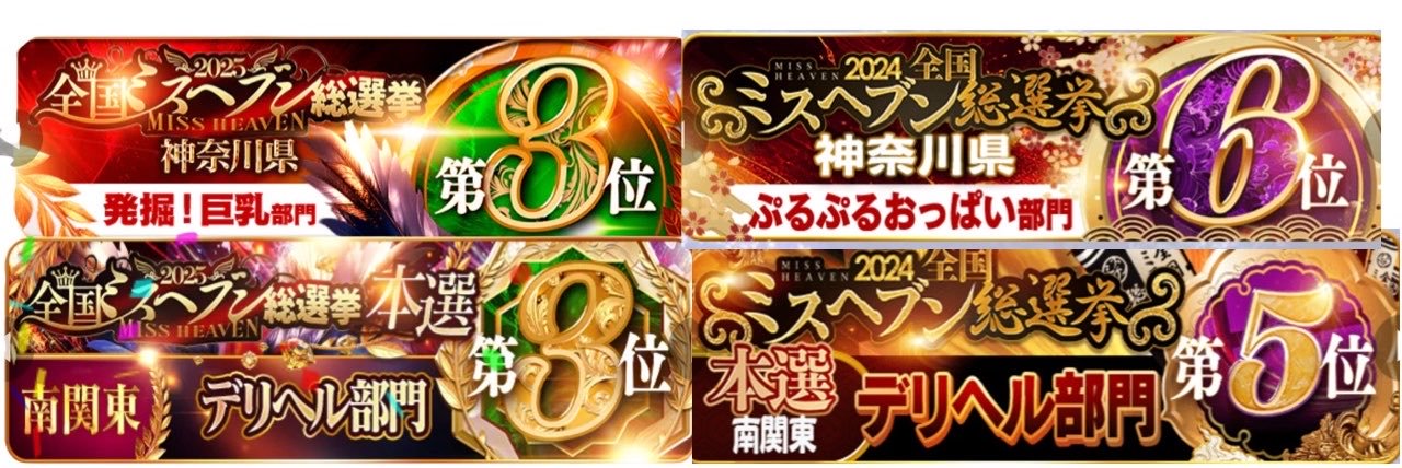 nemurinory's profile banner image