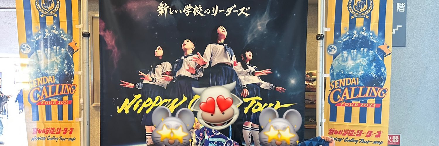 tech_AR_SR's profile banner image