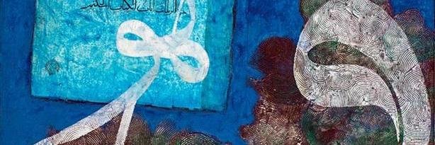 cagrialper's profile banner image