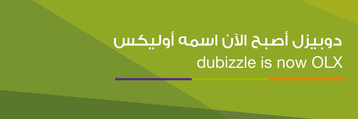 OLXKSA's profile banner image