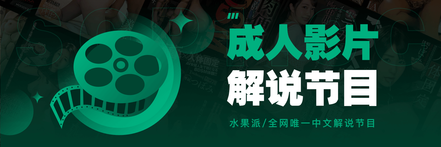 RKstickman's profile banner image