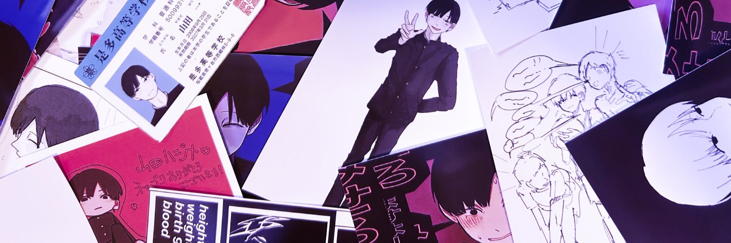 ymhj_925's profile banner image