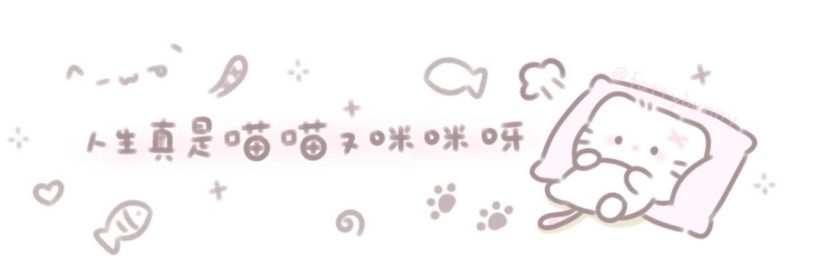 mio_meaning's profile banner image